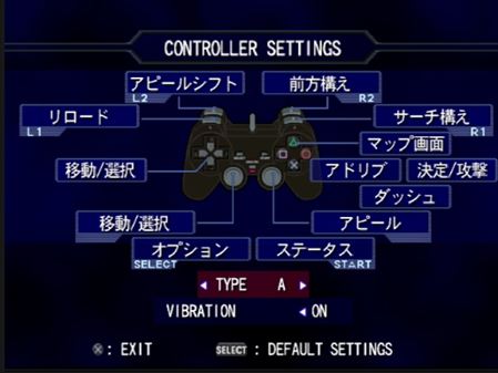 委員長 運賃 宣言する Ps2 コントローラー テンキー 割当 シガレット 聴覚障害者 びっくりする